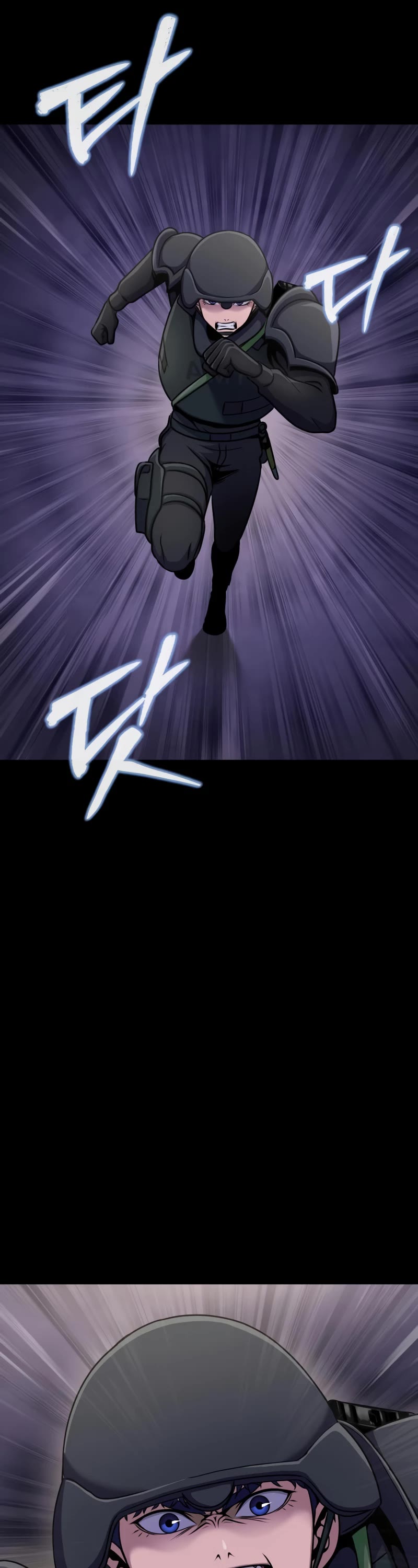Steel-Eating Player Chapter 8 page 60 - Chapter 8
