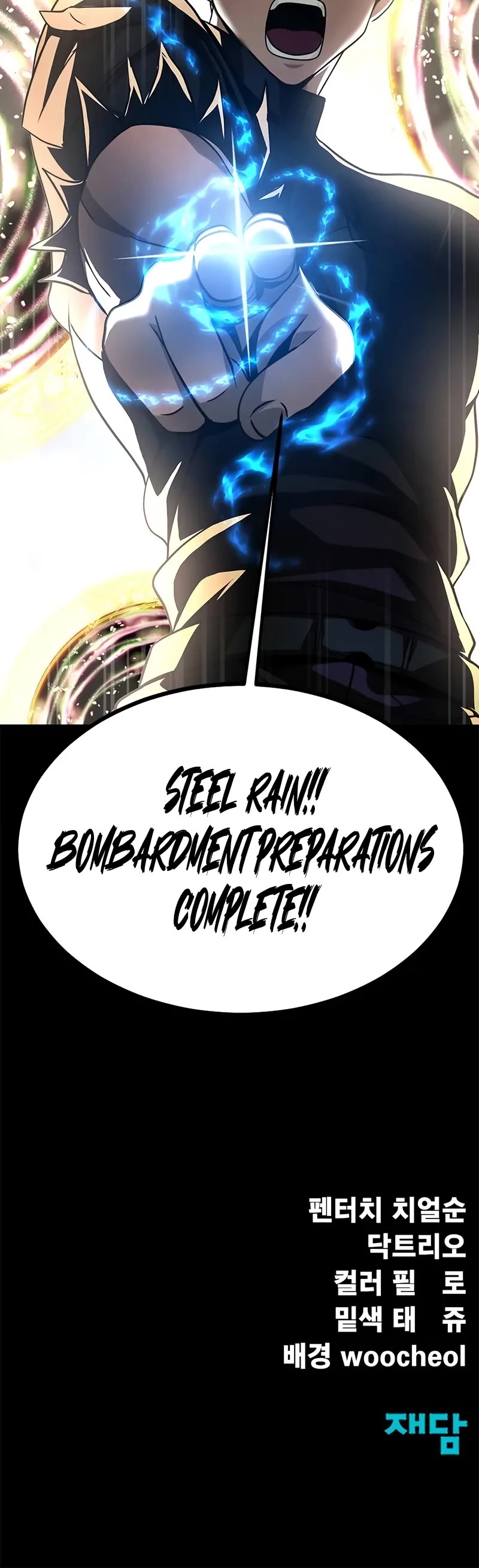 Steel-Eating Player Chapter 80 page 101 - Chapter 80