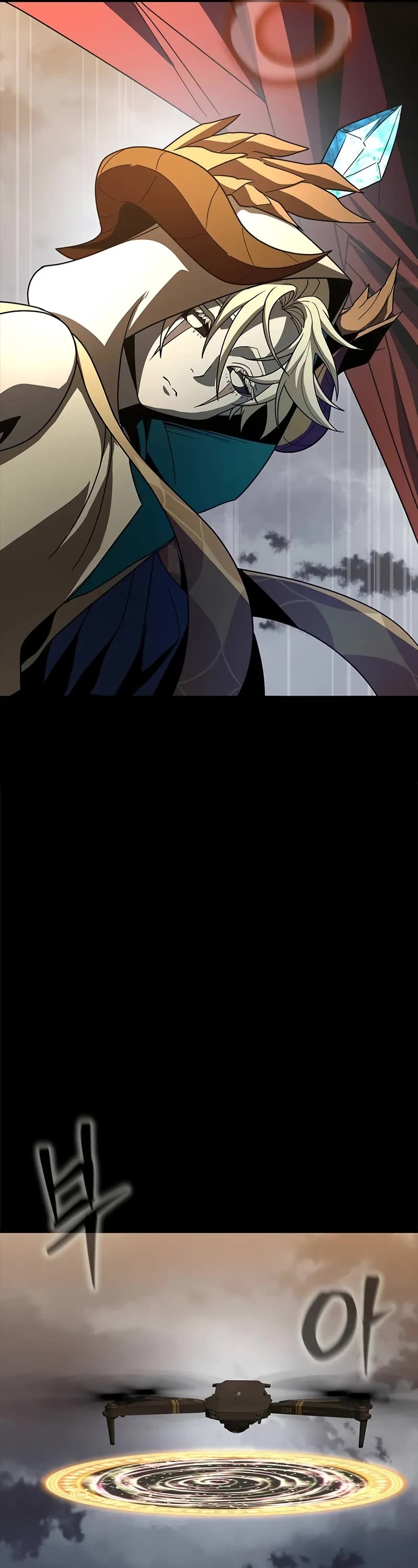 Steel-Eating Player Chapter 80 page 93 - Chapter 80