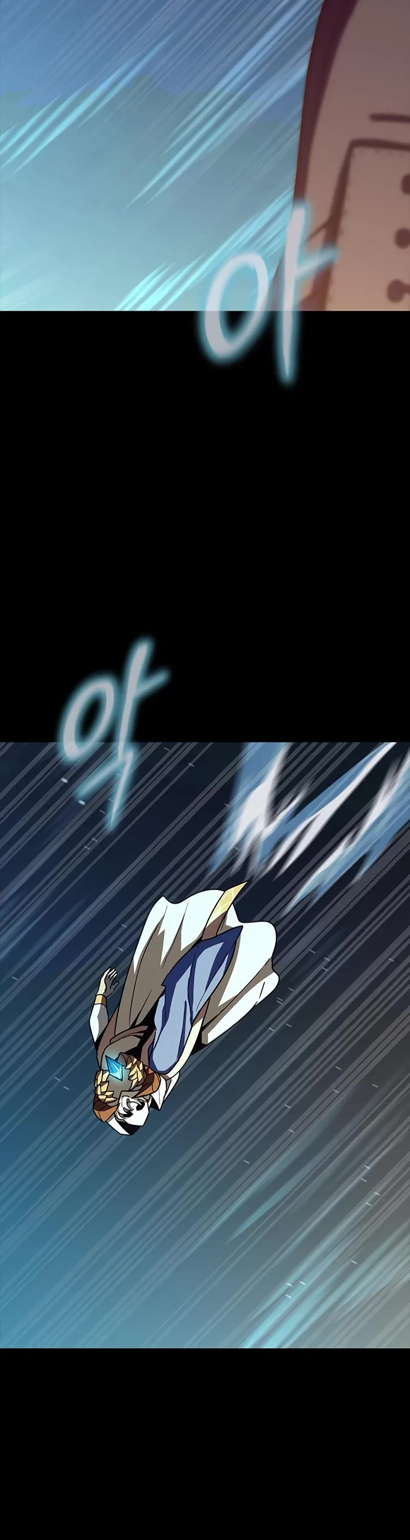 Steel-Eating Player Chapter 81 page 21 - Chapter 81