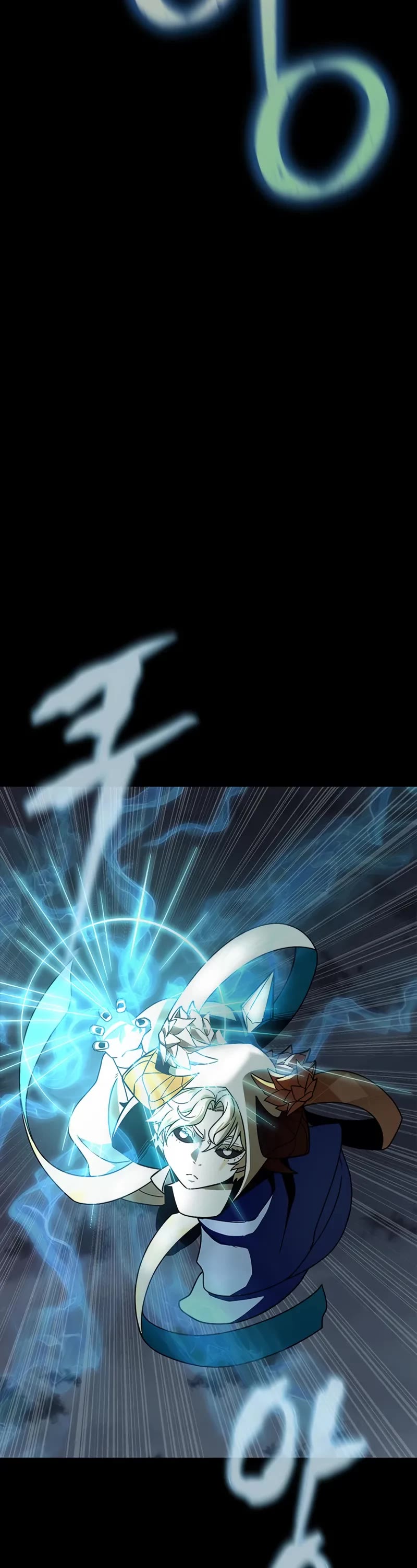 Steel-Eating Player Chapter 81 page 44 - Chapter 81
