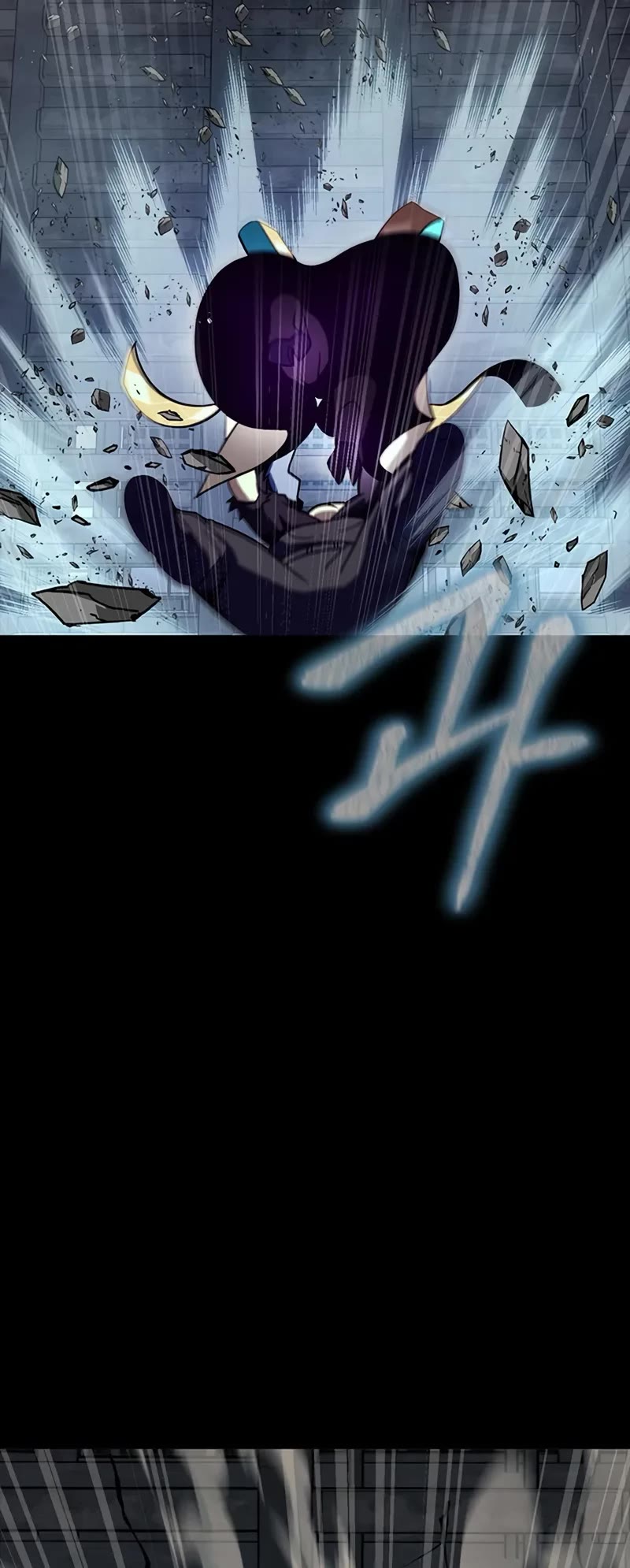 Steel-Eating Player Chapter 81 page 65 - Chapter 81