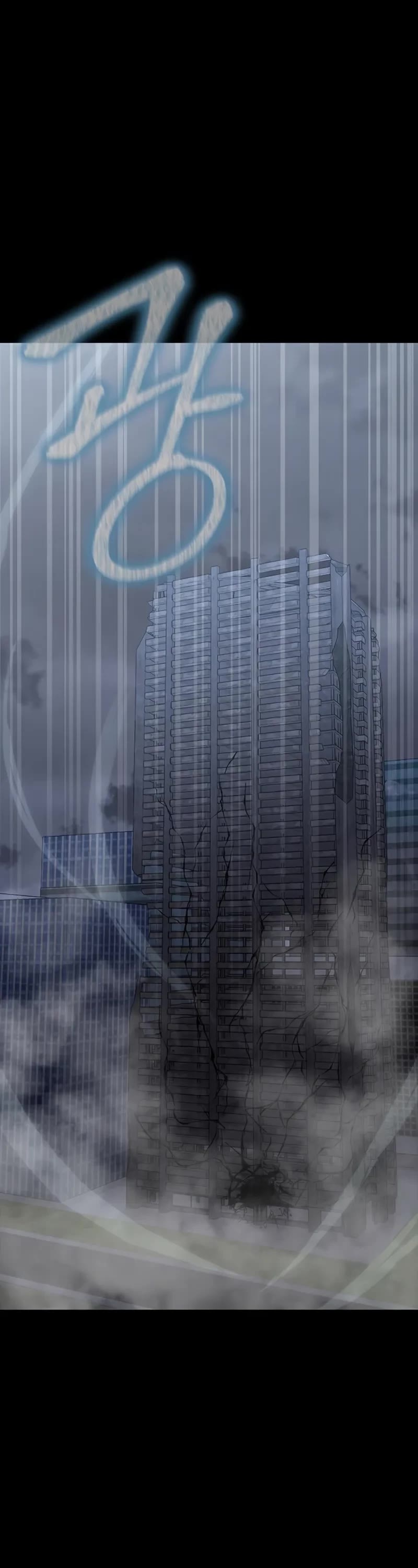 Steel-Eating Player Chapter 81 page 68 - Chapter 81