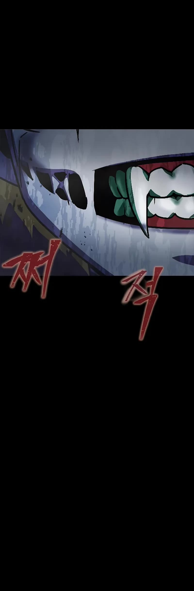 Steel-Eating Player Chapter 81 page 71 - Chapter 81