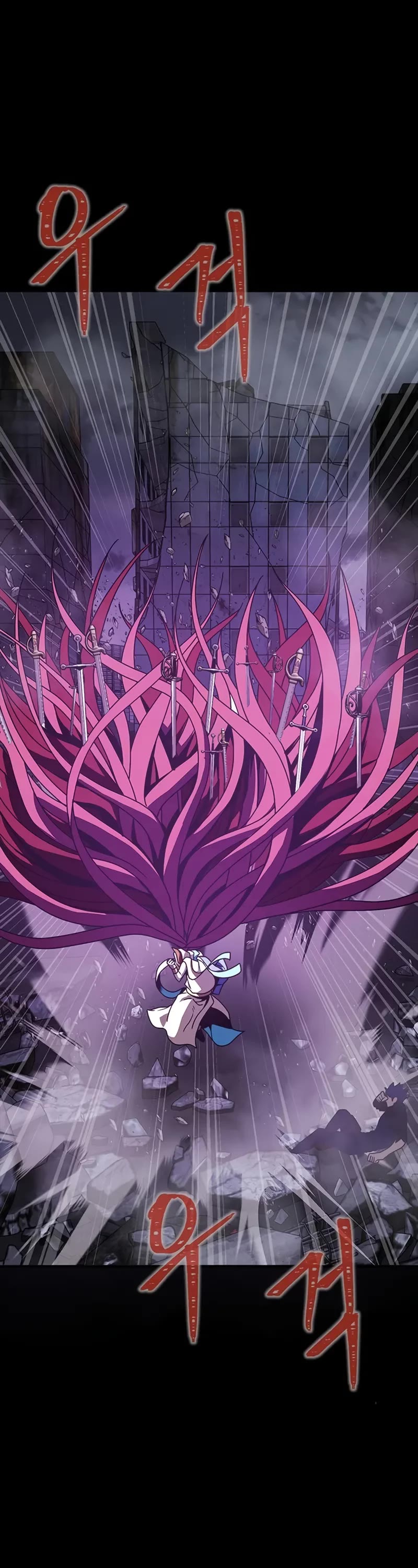 Steel-Eating Player Chapter 82 page 16 - Chapter 82