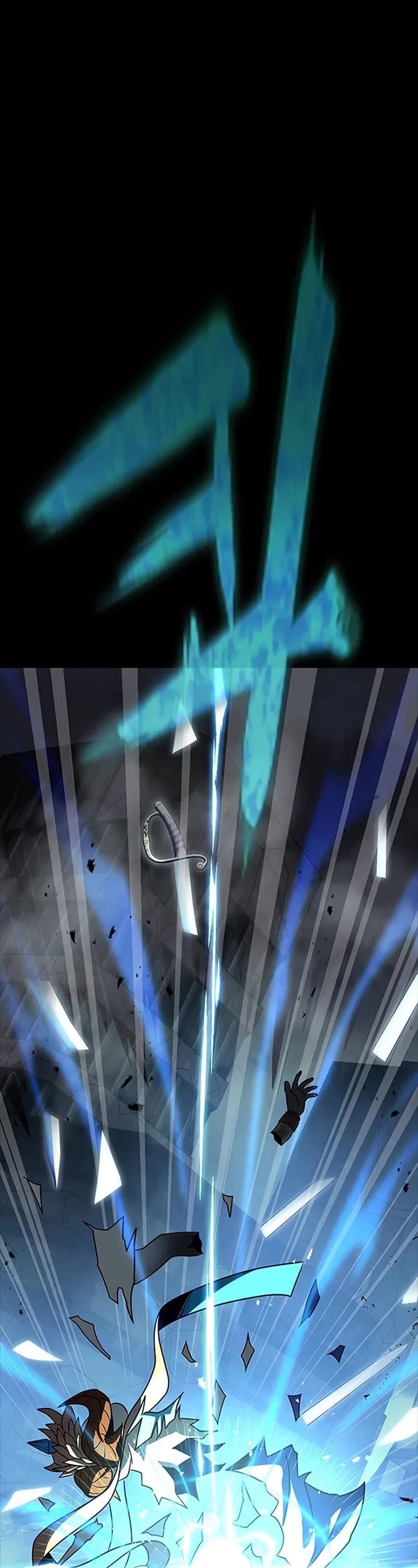 Steel-Eating Player Chapter 82 page 27 - Chapter 82