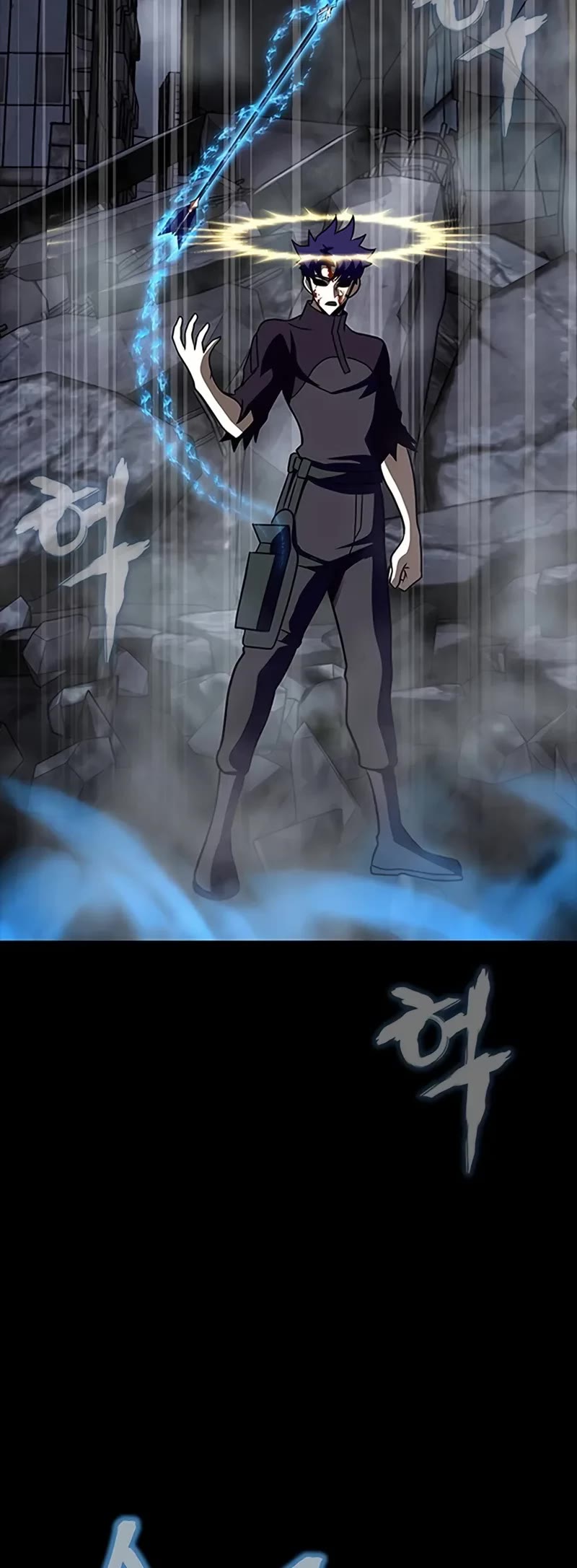 Steel-Eating Player Chapter 82 page 30 - Chapter 82