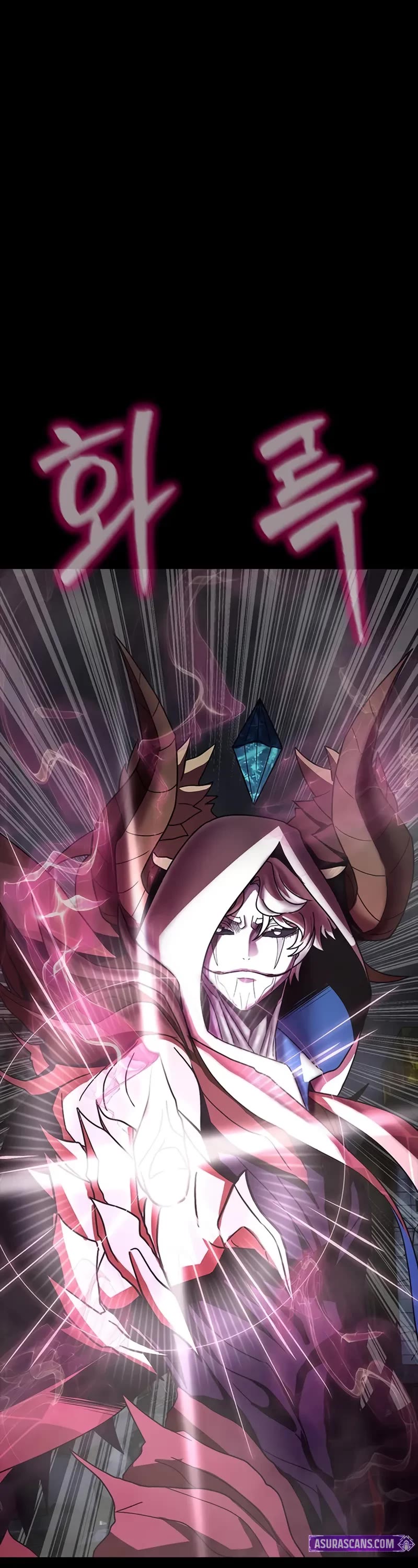 Steel-Eating Player Chapter 82 page 41 - Chapter 82