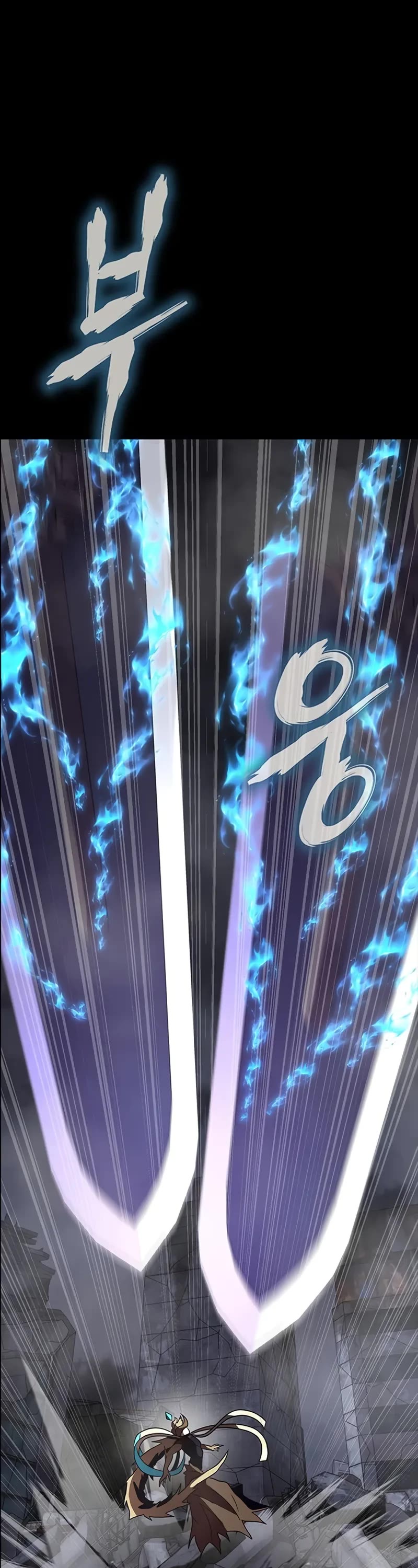 Steel-Eating Player Chapter 82 page 51 - Chapter 82
