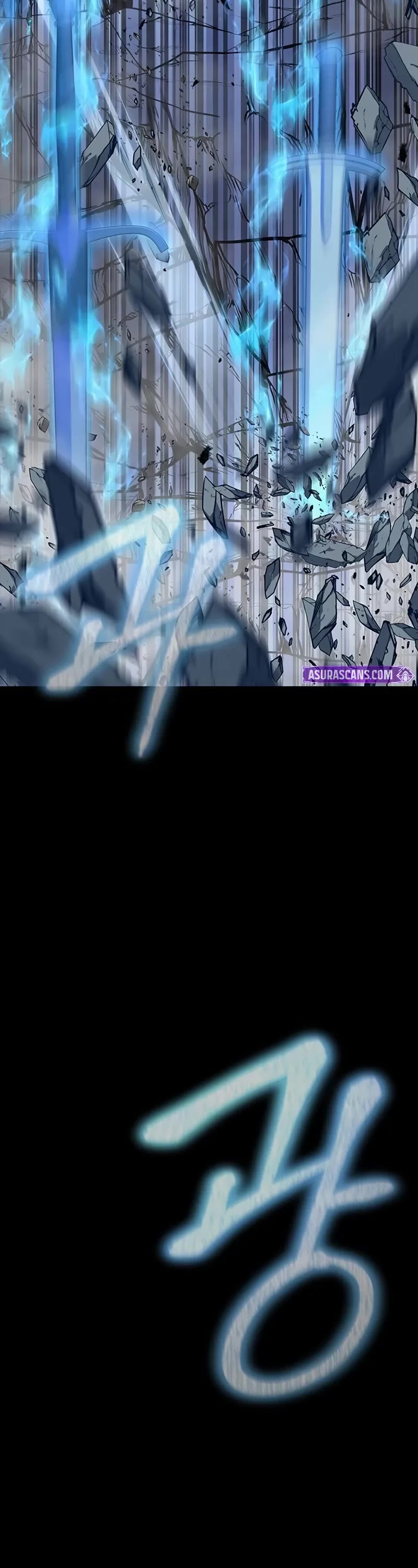 Steel-Eating Player Chapter 82 page 6 - Chapter 82