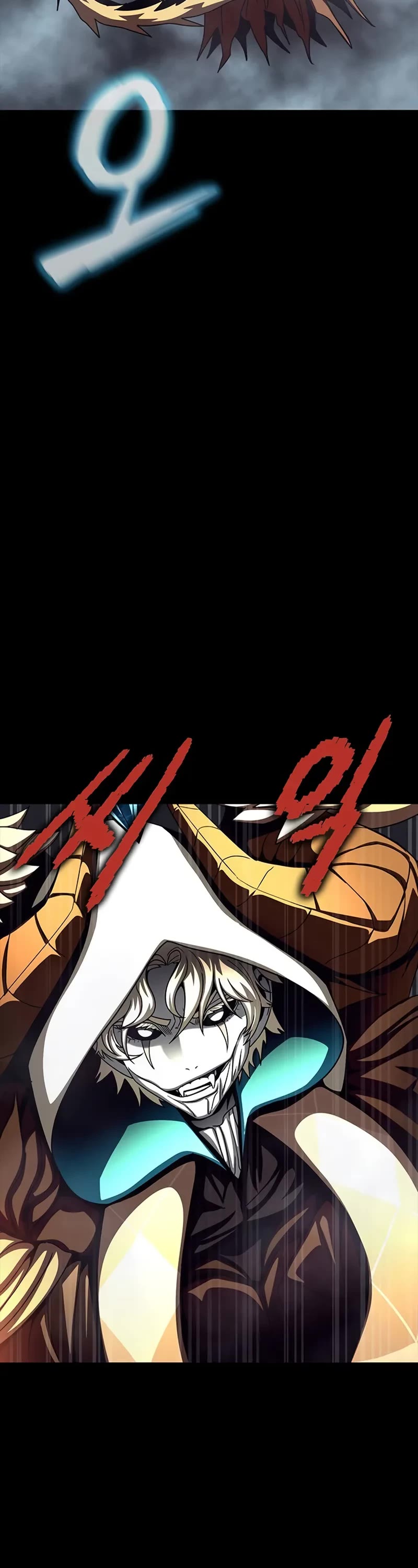 Steel-Eating Player Chapter 82 page 67 - Chapter 82