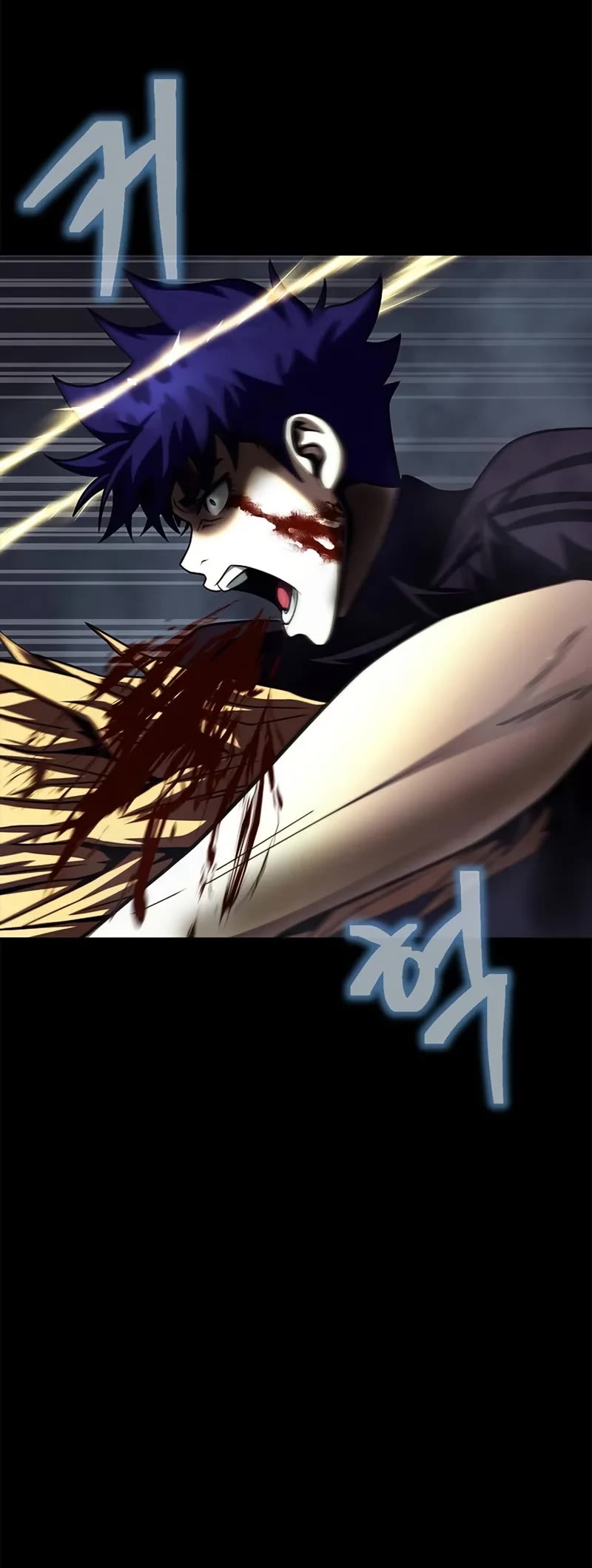 Steel-Eating Player Chapter 82 page 78 - Chapter 82