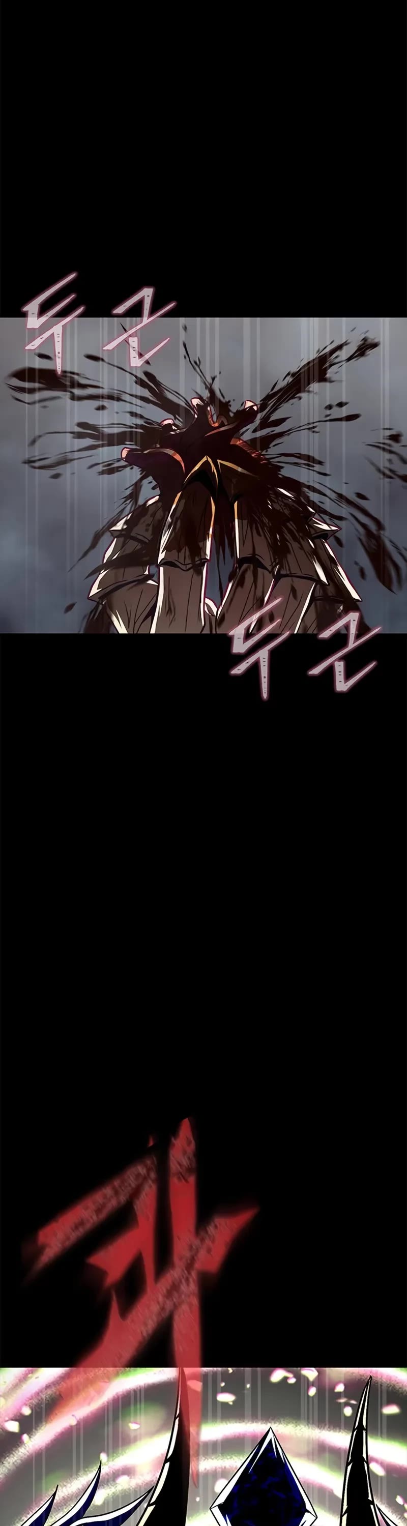 Steel-Eating Player Chapter 82 page 81 - Chapter 82