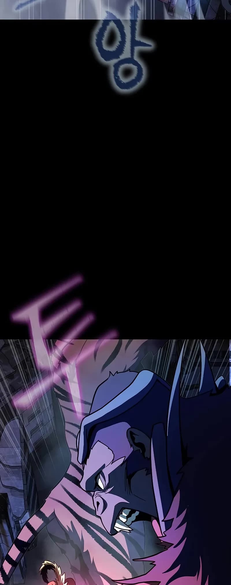 Steel-Eating Player Chapter 83 page 19 - Chapter 83
