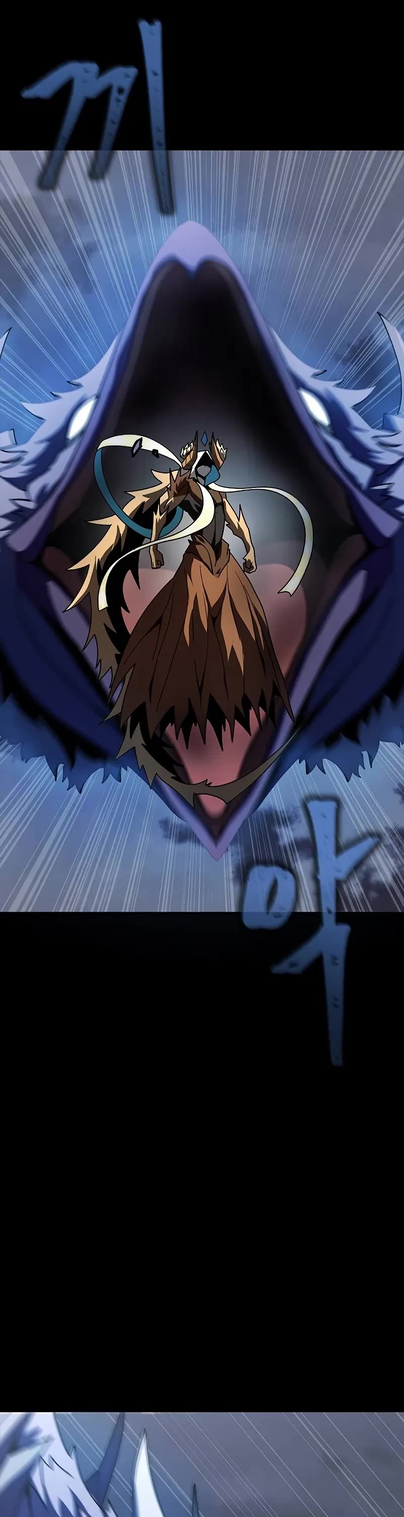 Steel-Eating Player Chapter 83 page 22 - Chapter 83