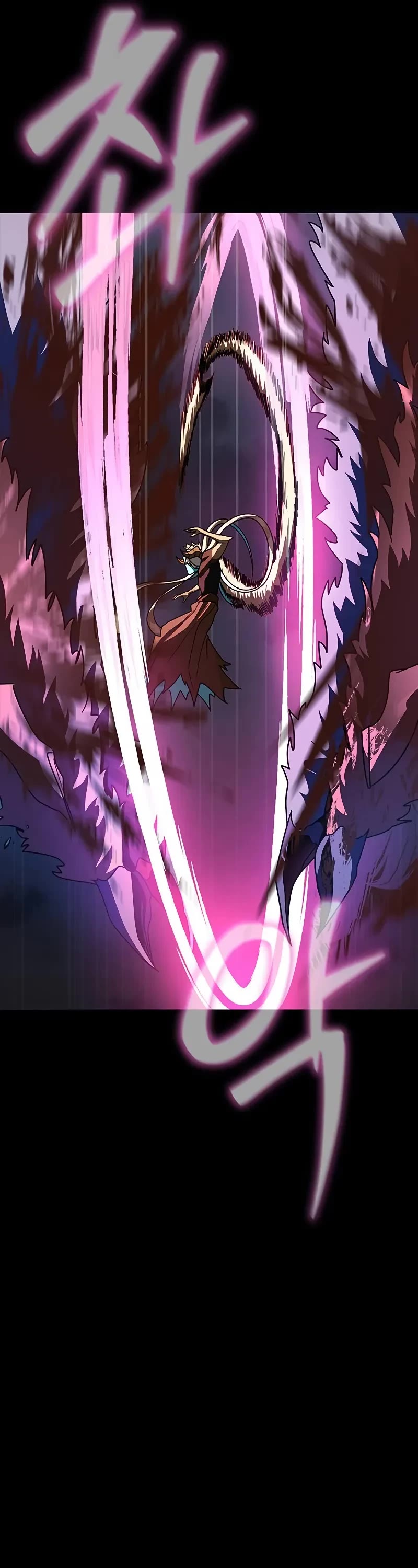 Steel-Eating Player Chapter 83 page 26 - Chapter 83