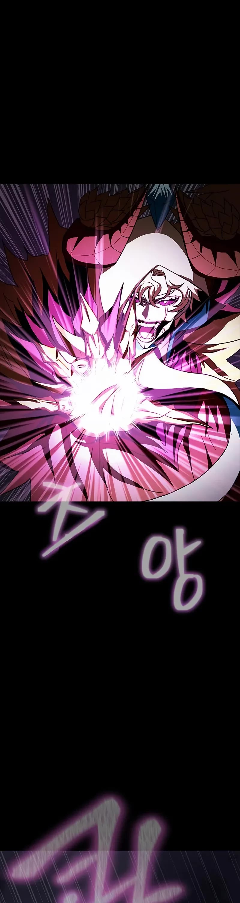 Steel-Eating Player Chapter 83 page 42 - Chapter 83