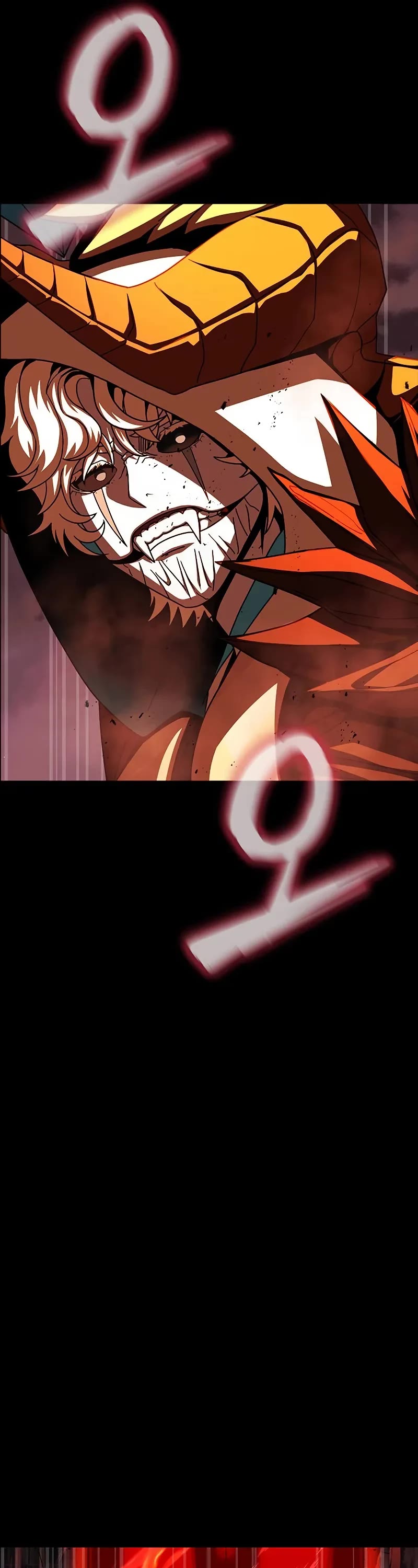 Steel-Eating Player Chapter 83 page 81 - Chapter 83