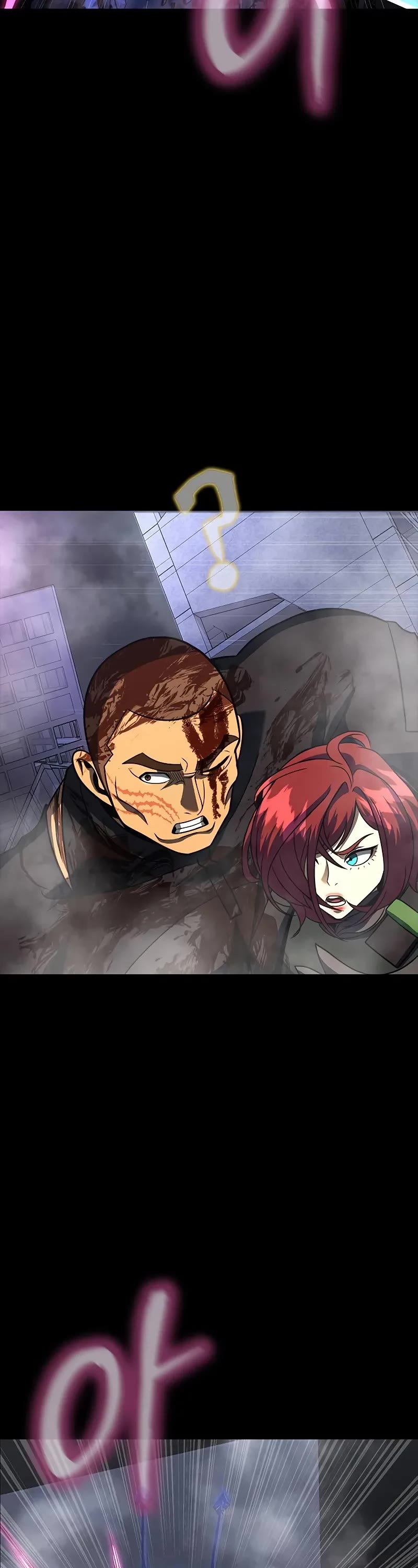 Steel-Eating Player Chapter 84 page 18 - Chapter 84