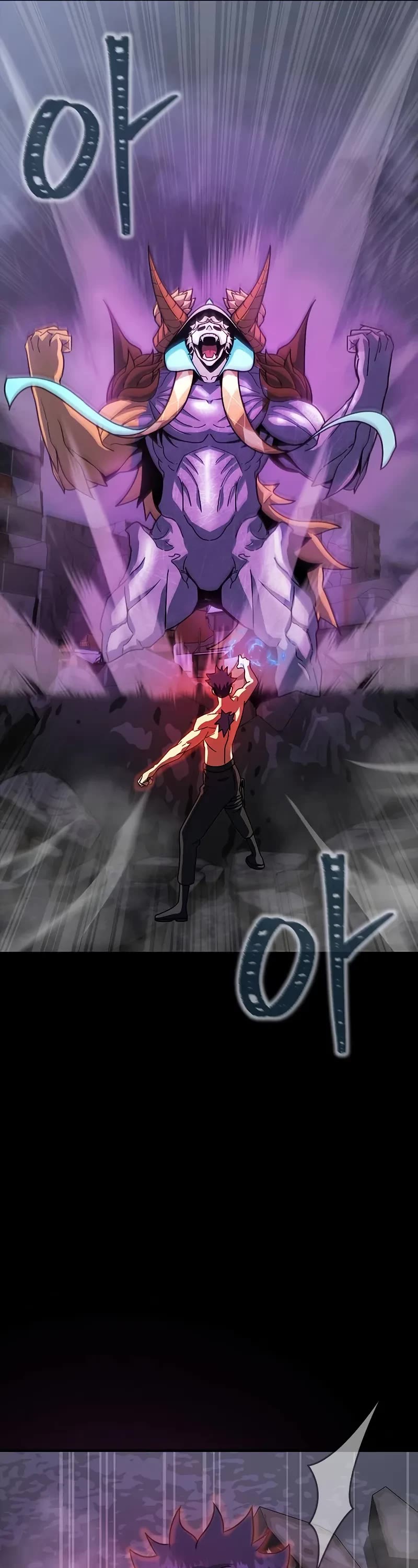 Steel-Eating Player Chapter 84 page 42 - Chapter 84