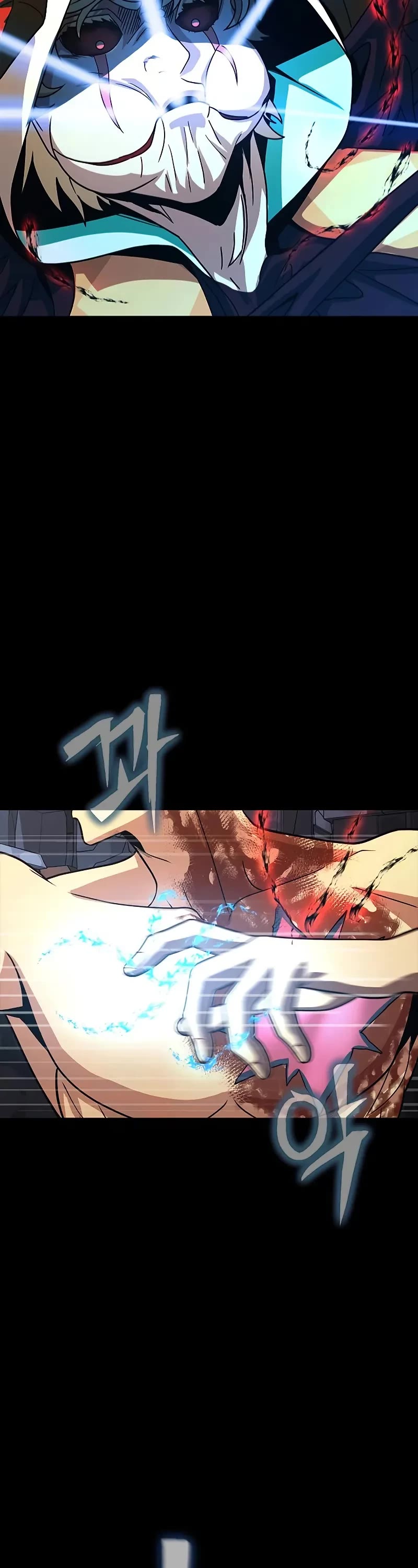 Steel-Eating Player Chapter 84 page 59 - Chapter 84