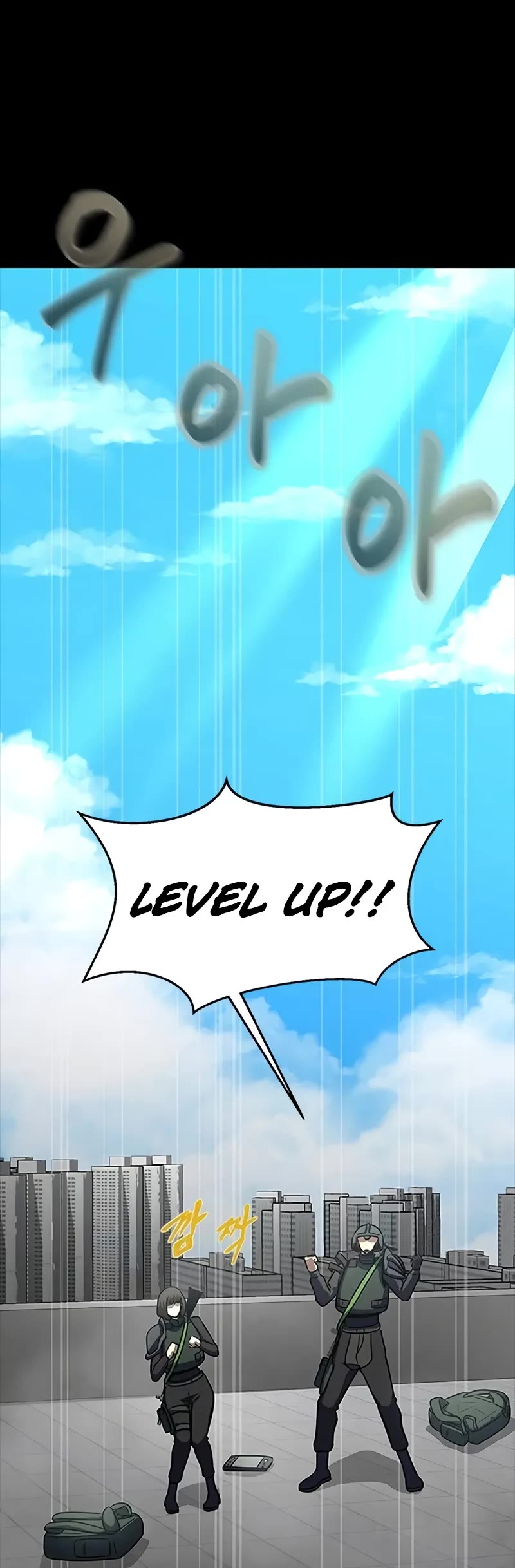 Steel-Eating Player Chapter 85 page 15 - Chapter 85