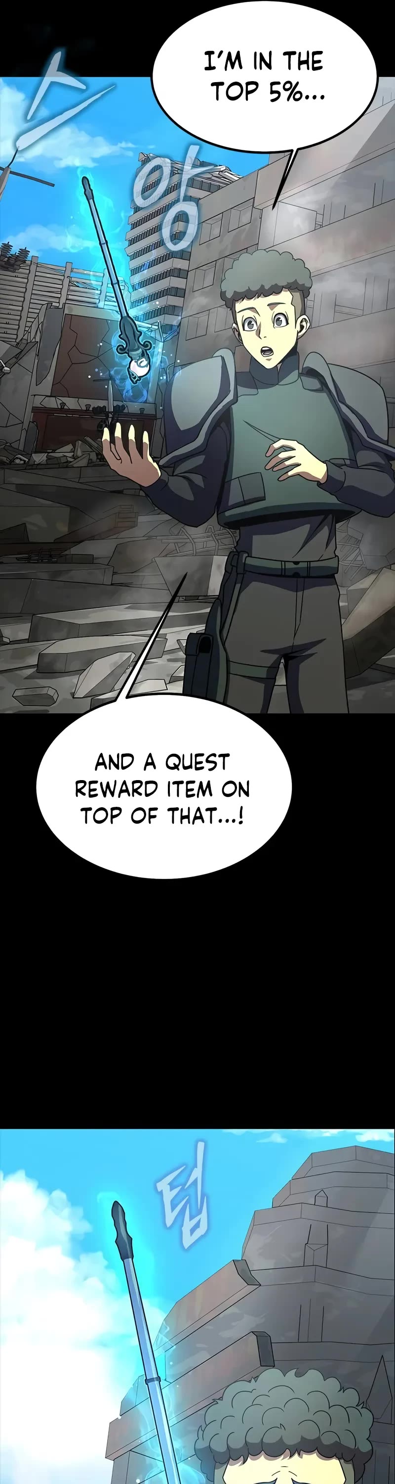 Steel-Eating Player Chapter 85 page 22 - Chapter 85