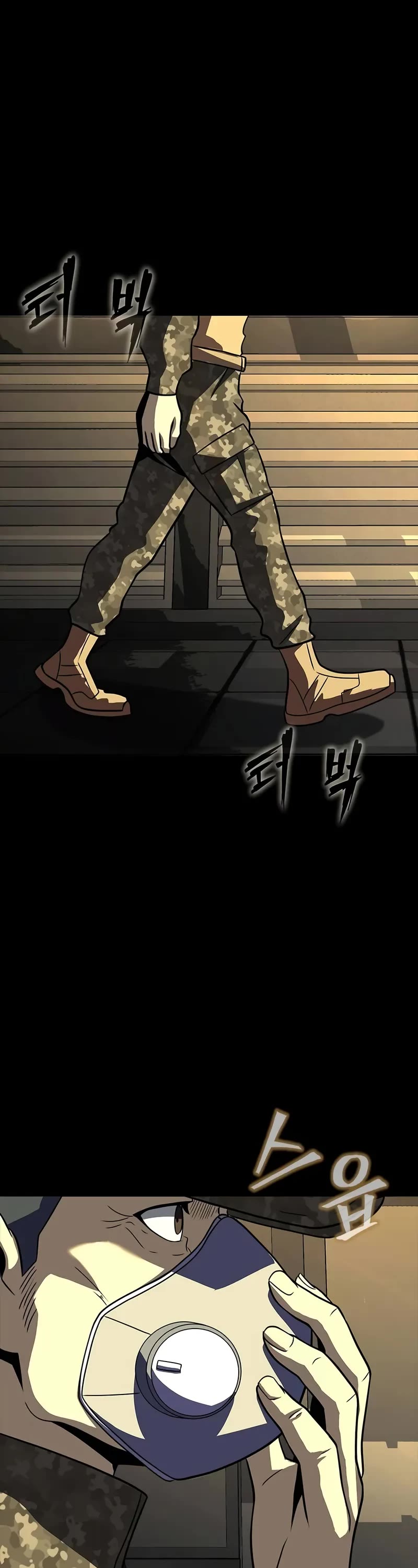 Steel-Eating Player Chapter 85 page 60 - Chapter 85