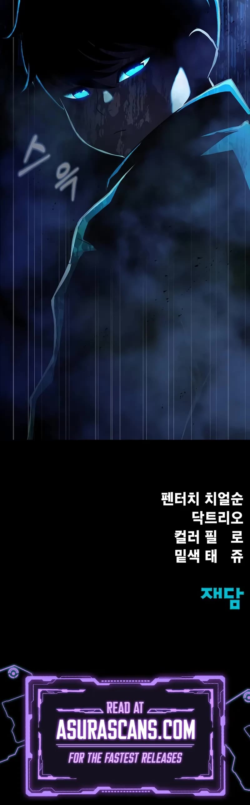 Steel-Eating Player Chapter 85 page 81 - Chapter 85
