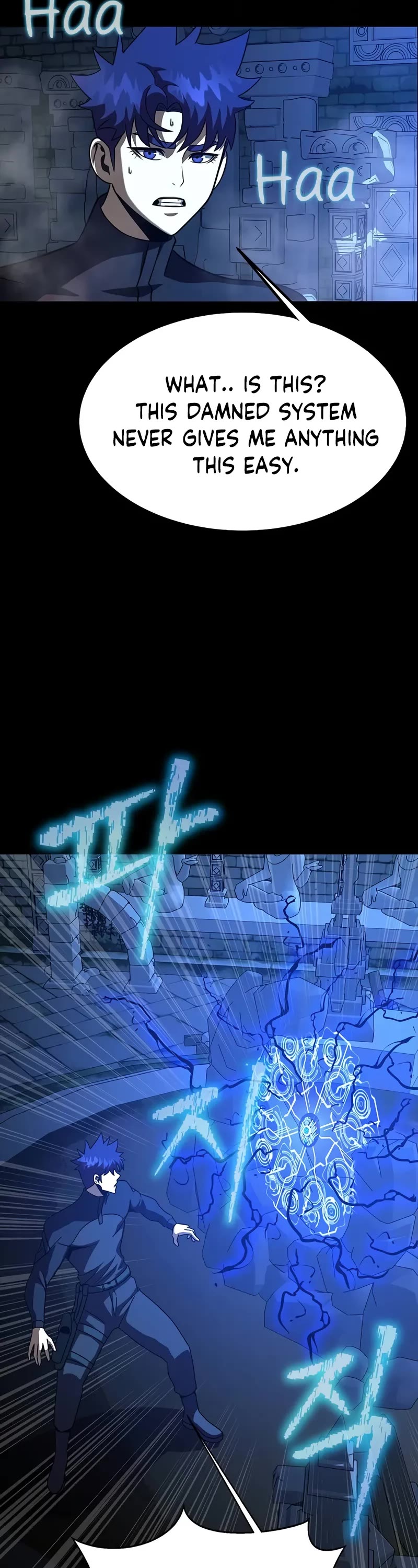 Steel-Eating Player Chapter 86 page 17 - Chapter 86