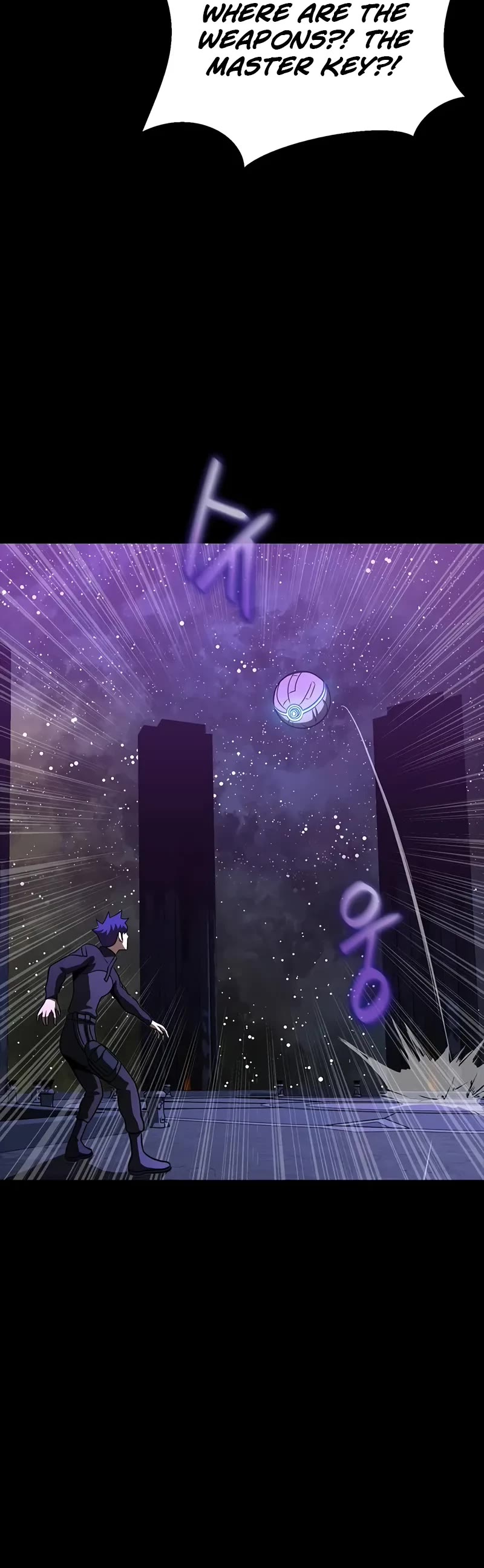 Steel-Eating Player Chapter 86 page 35 - Chapter 86