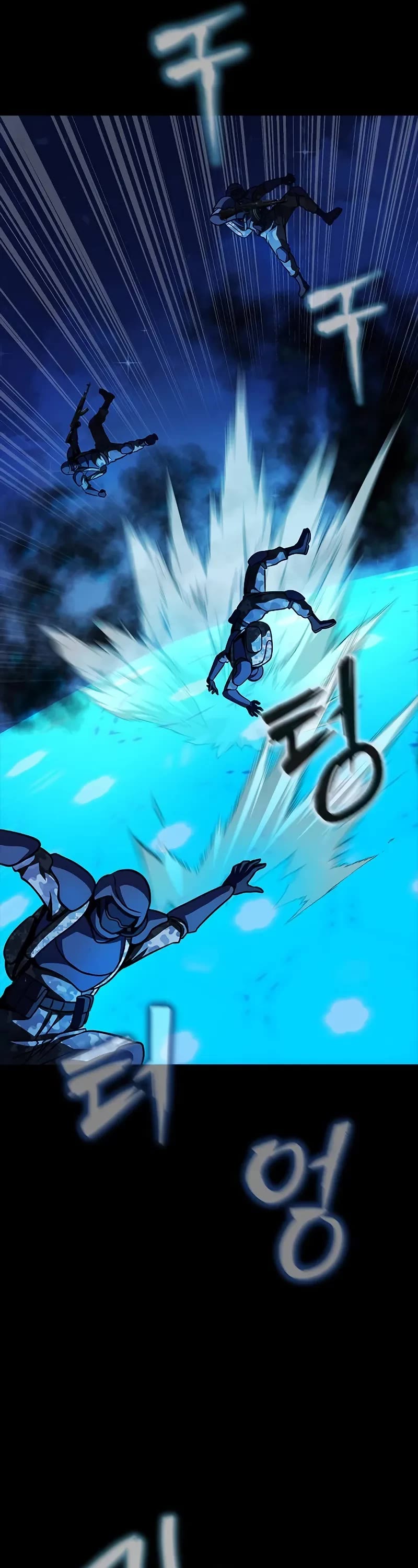 Steel-Eating Player Chapter 87 page 12 - Chapter 87