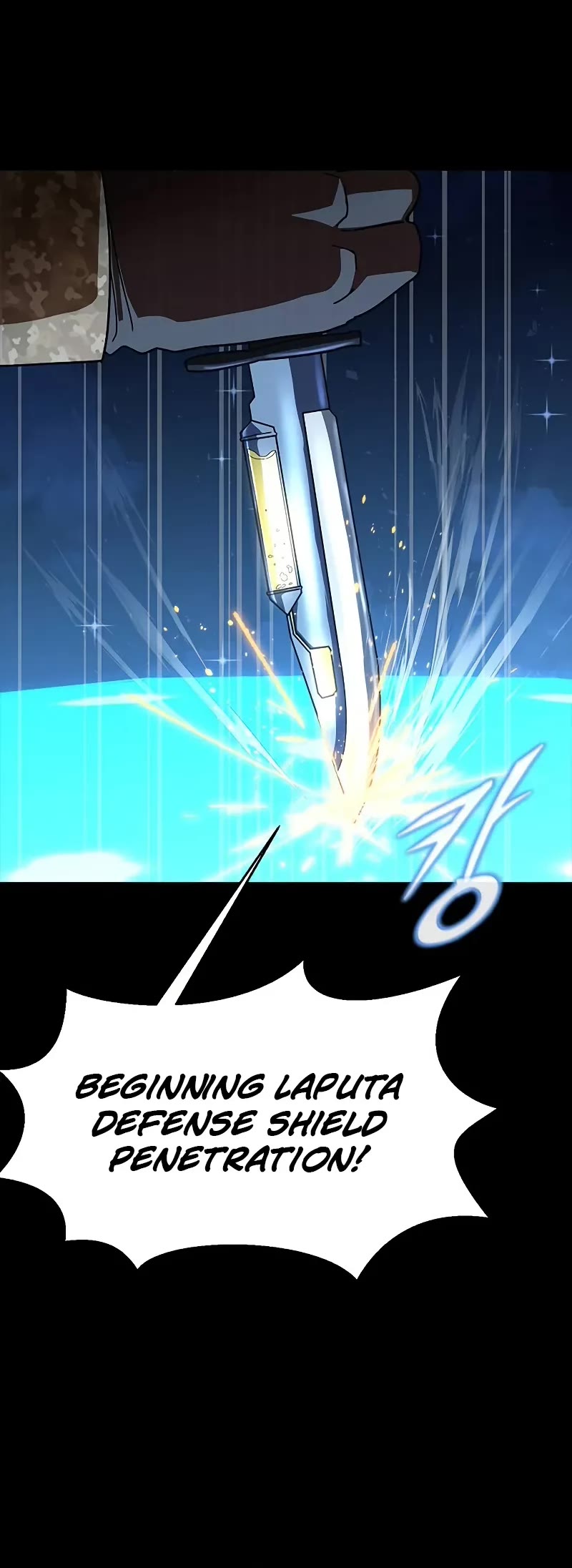 Steel-Eating Player Chapter 87 page 26 - Chapter 87