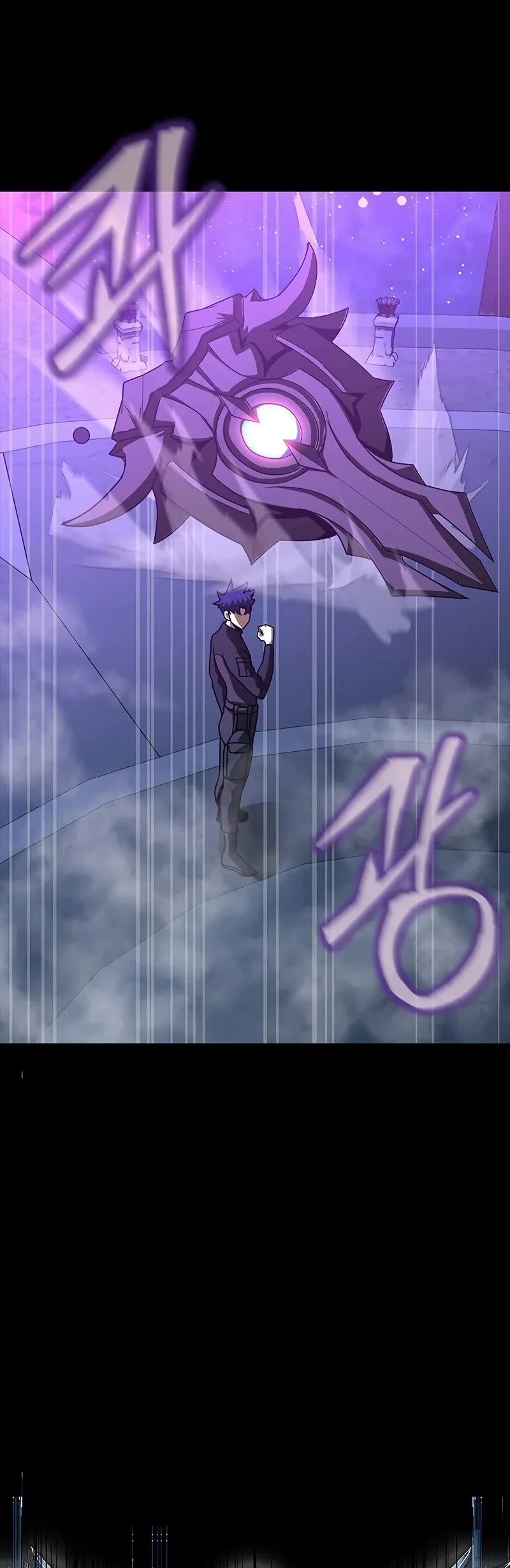 Steel-Eating Player Chapter 87 page 40 - Chapter 87