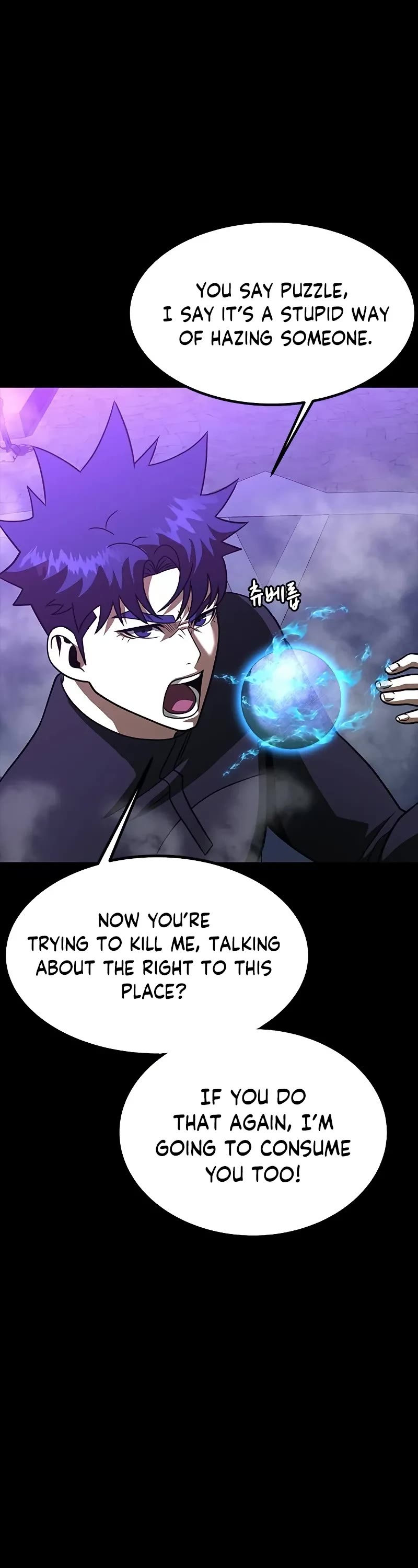Steel-Eating Player Chapter 87 page 44 - Chapter 87