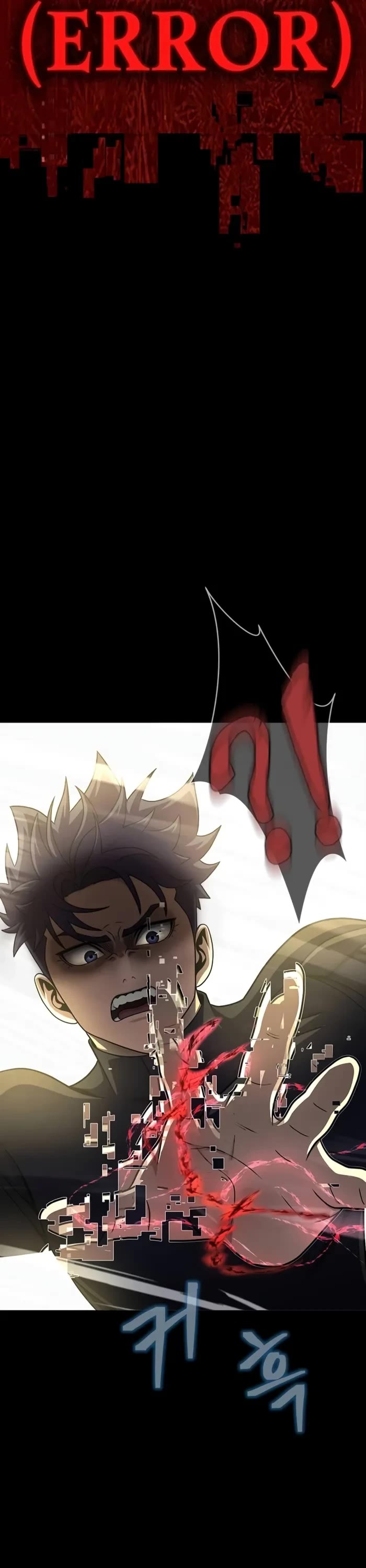 Steel-Eating Player Chapter 88 page 82 - Chapter 88