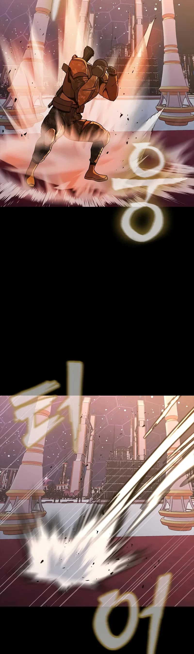 Steel-Eating Player Chapter 89 page 59 - Chapter 89