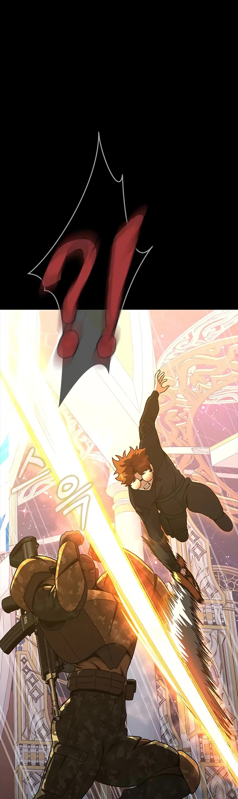 Steel-Eating Player Chapter 89 page 64 - Chapter 89