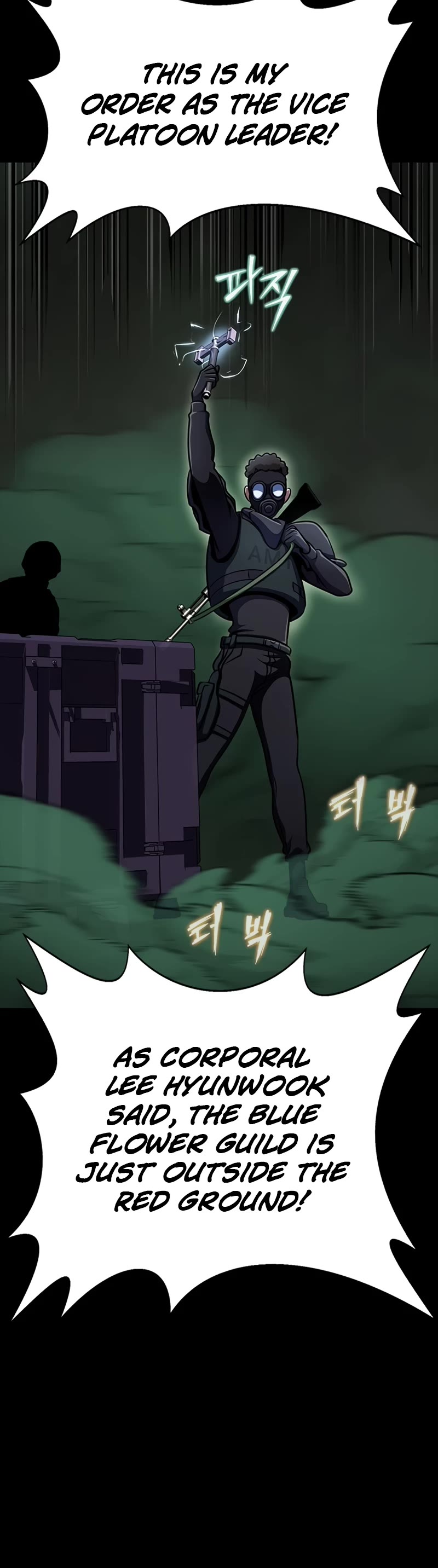 Steel-Eating Player Chapter 9 page 45 - Chapter 9