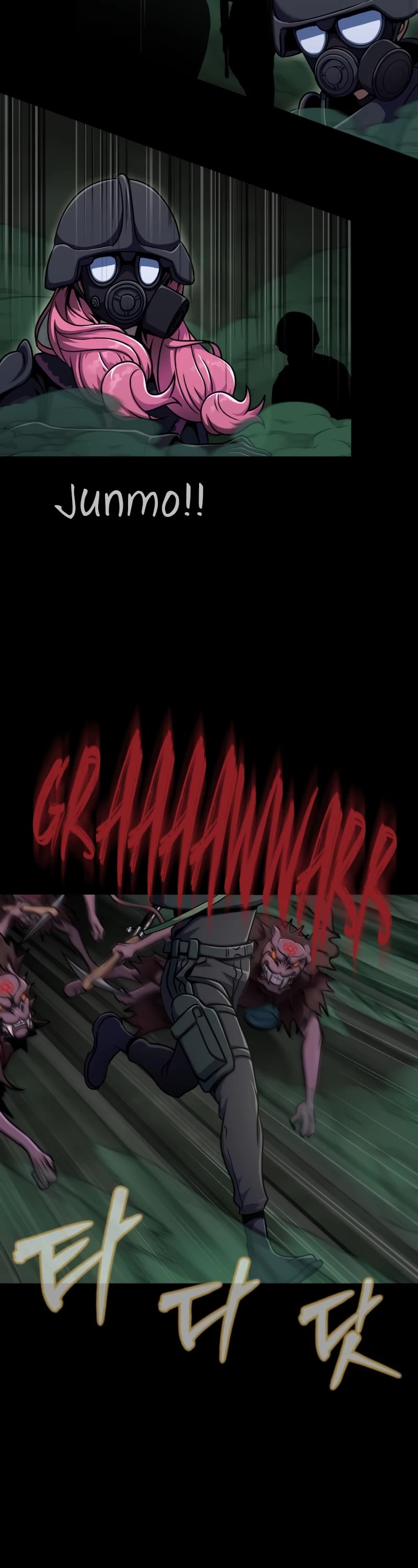 Steel-Eating Player Chapter 9 page 52 - Chapter 9