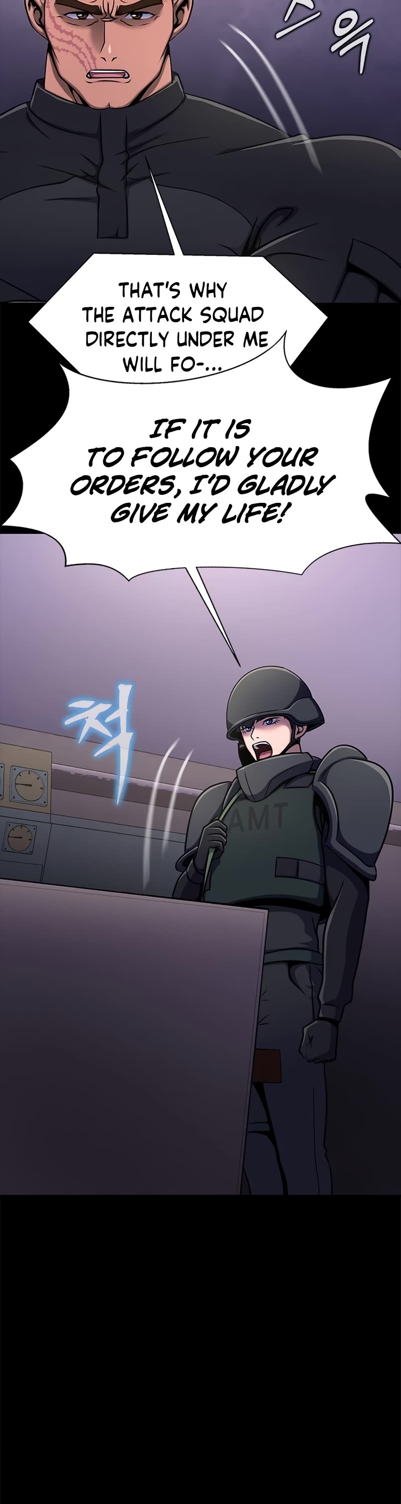 Steel-Eating Player Chapter 9 page 7 - Chapter 9
