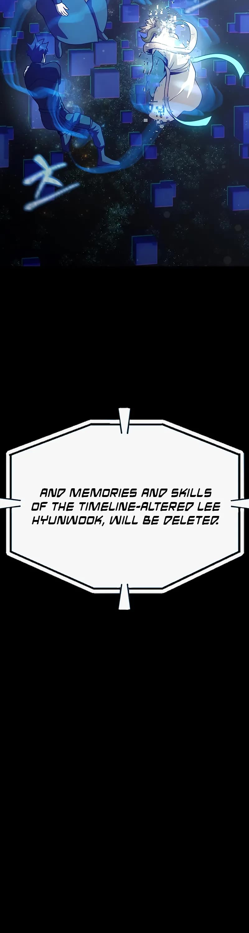 Steel-Eating Player Chapter 90 page 19 - Chapter 90