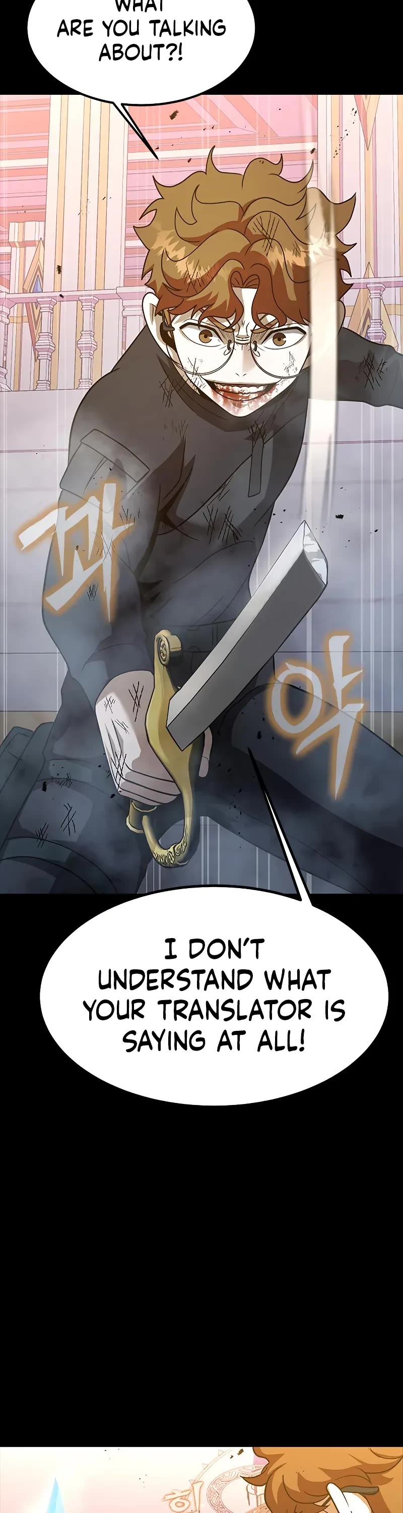 Steel-Eating Player Chapter 90 page 43 - Chapter 90