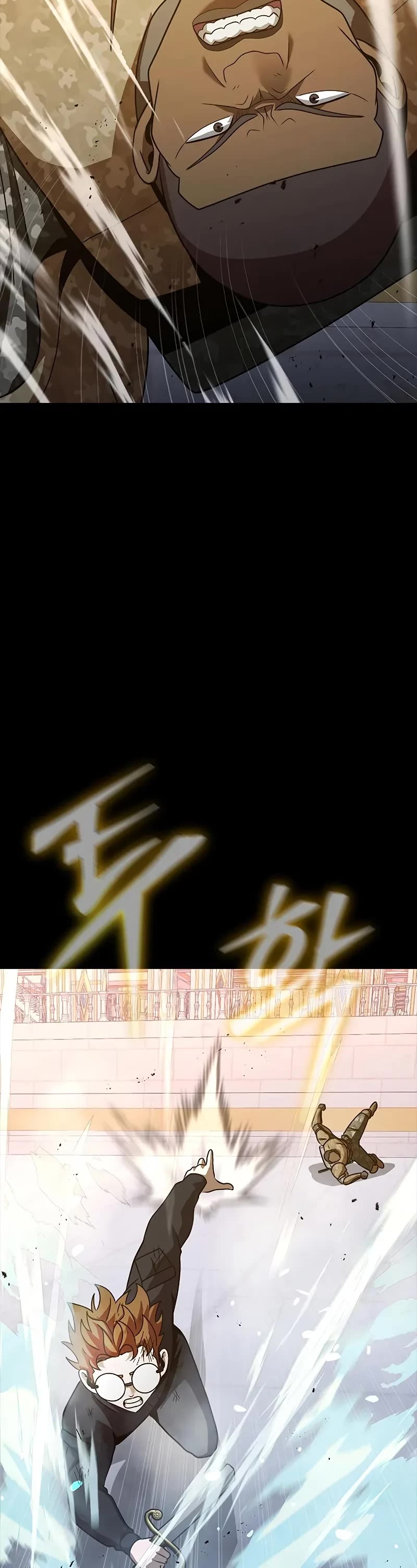 Steel-Eating Player Chapter 90 page 52 - Chapter 90