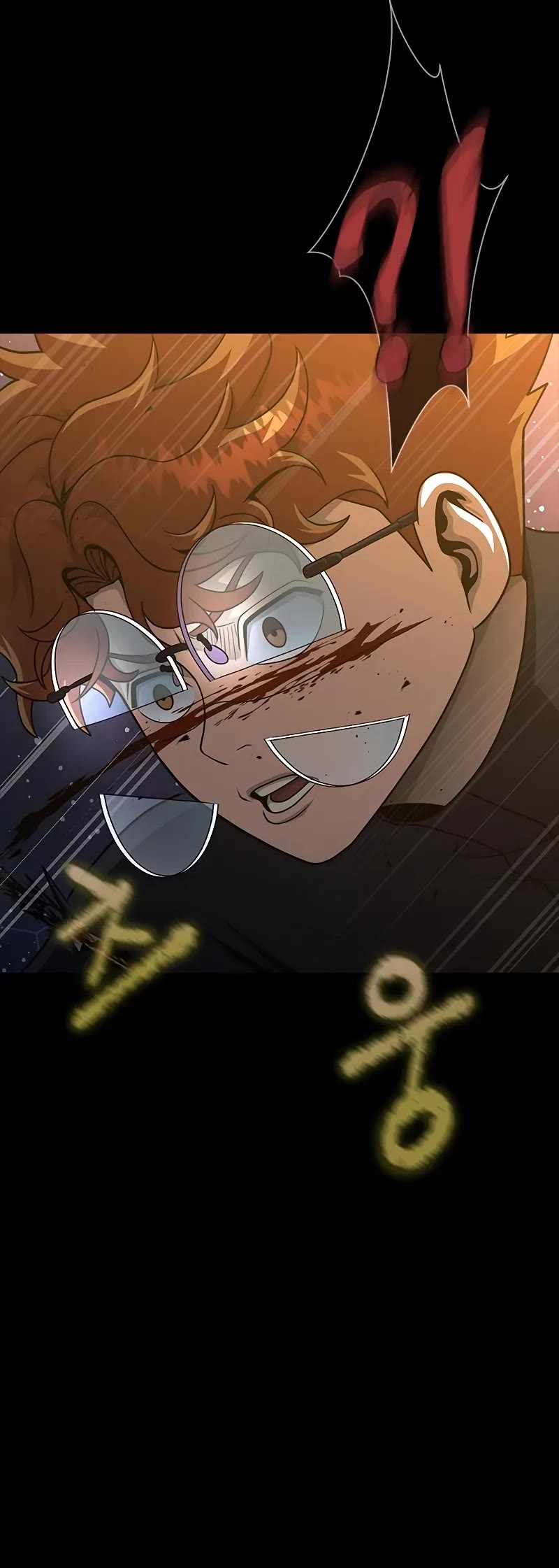 Steel-Eating Player Chapter 90 page 65 - Chapter 90