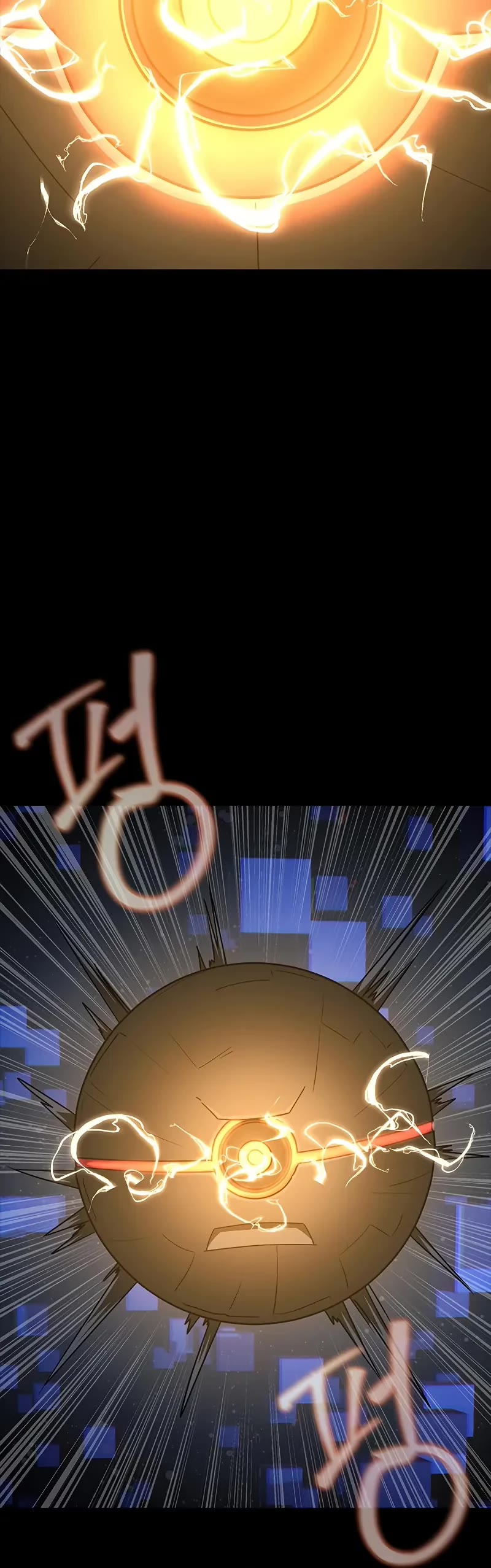 Steel-Eating Player Chapter 90 page 75 - Chapter 90