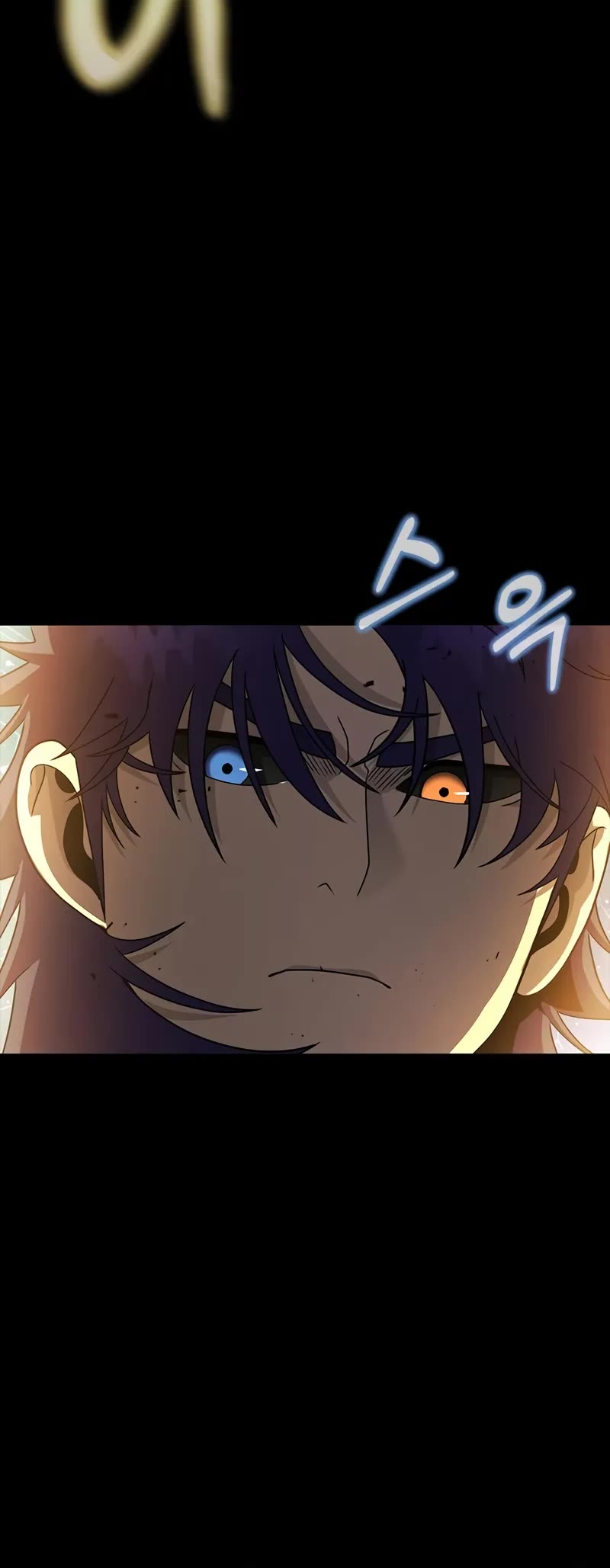 Steel-Eating Player Chapter 91 page 16 - Chapter 91: S2 End