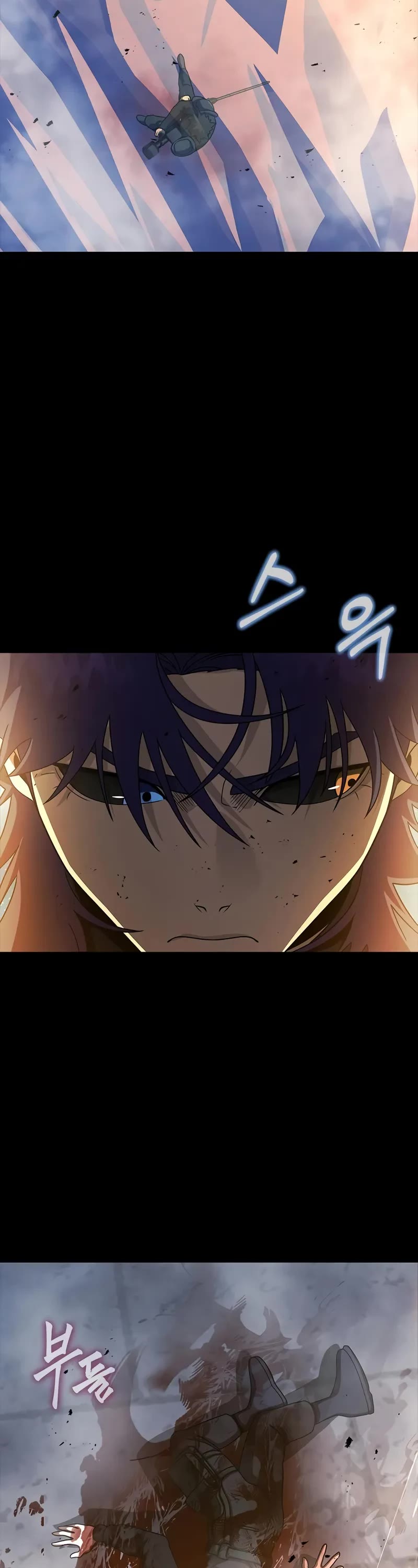 Steel-Eating Player Chapter 91 page 19 - Chapter 91: S2 End