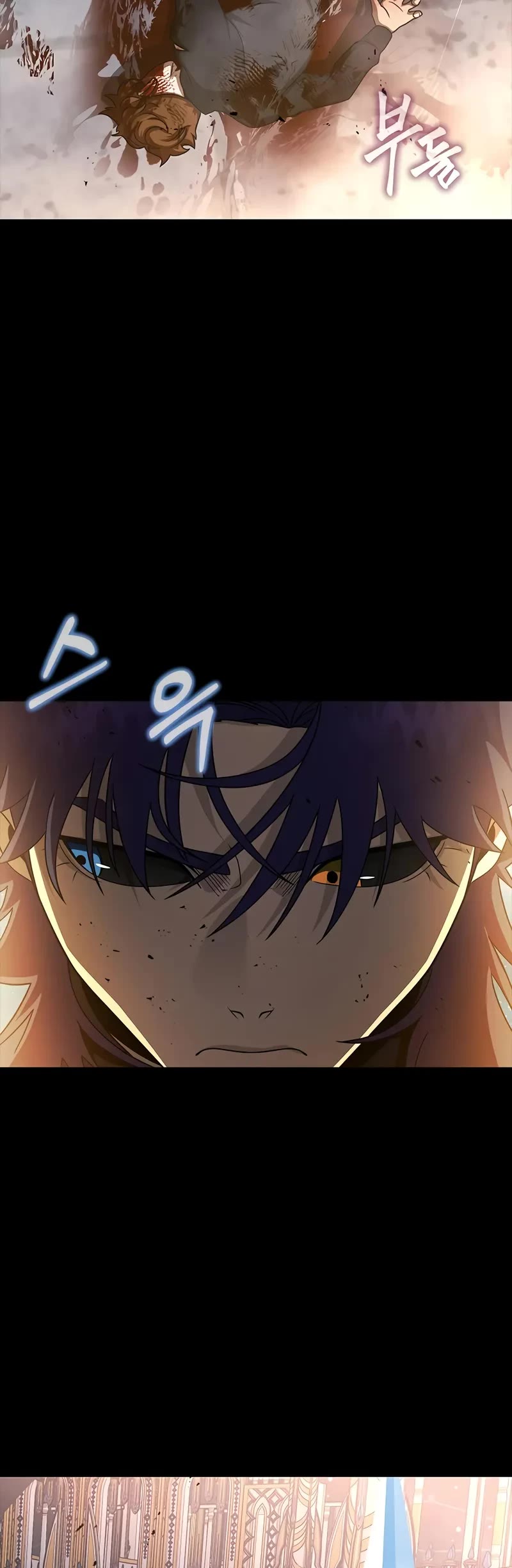 Steel-Eating Player Chapter 91 page 20 - Chapter 91: S2 End