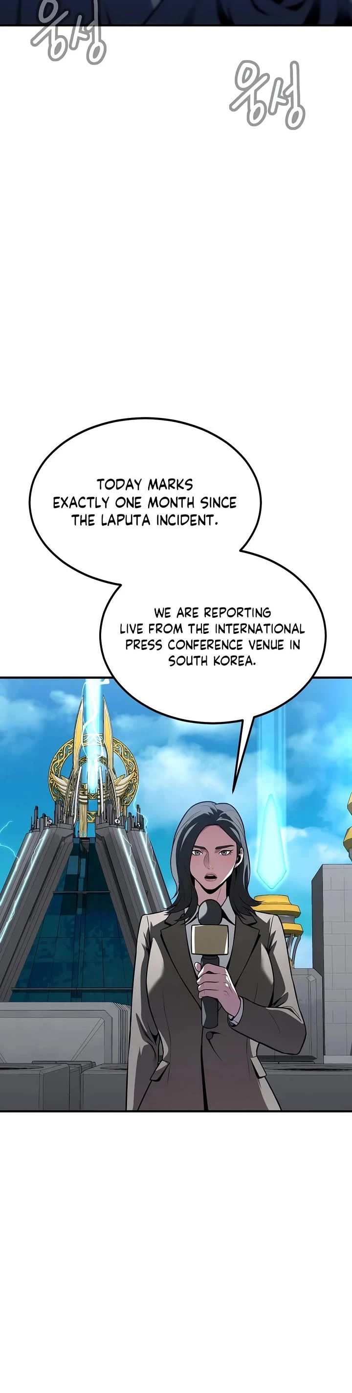 Steel-Eating Player Chapter 92 page 79 - Chapter 92